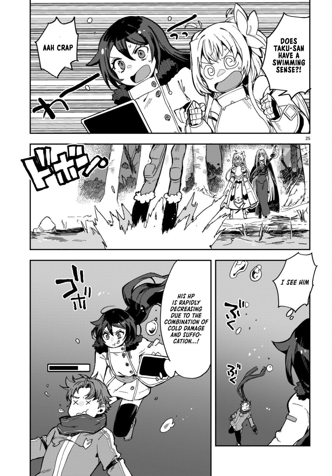 Read Only Sense Online Manga Online