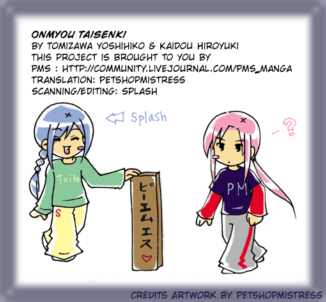 Read Onmyou Taisenki Manga Online