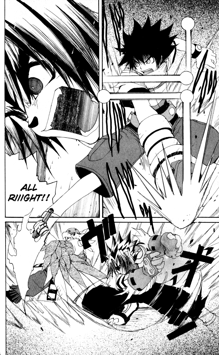 Read Onmyou Taisenki Manga Online