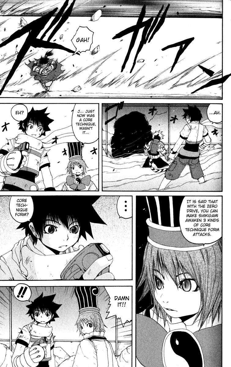 Read Onmyou Taisenki Manga Online