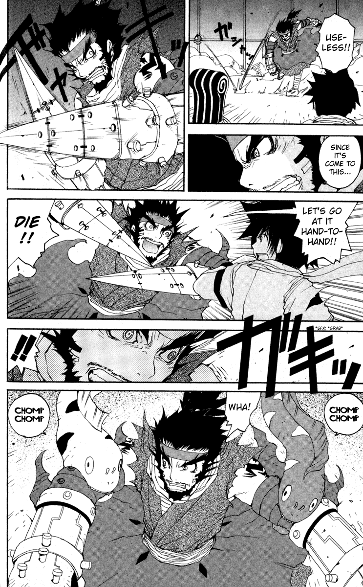 Read Onmyou Taisenki Manga Online