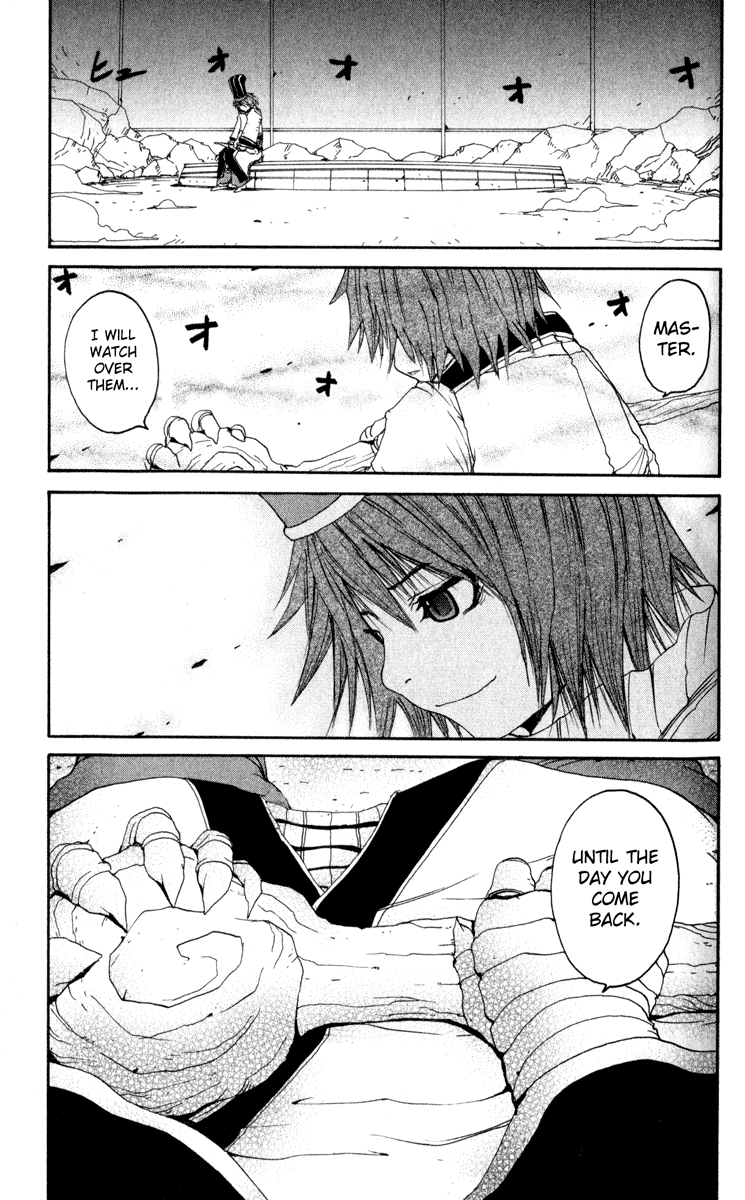 Read Onmyou Taisenki Manga Online