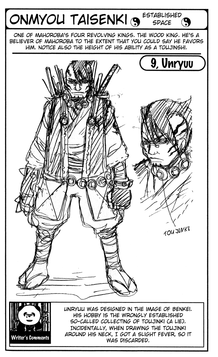 Read Onmyou Taisenki Manga Online