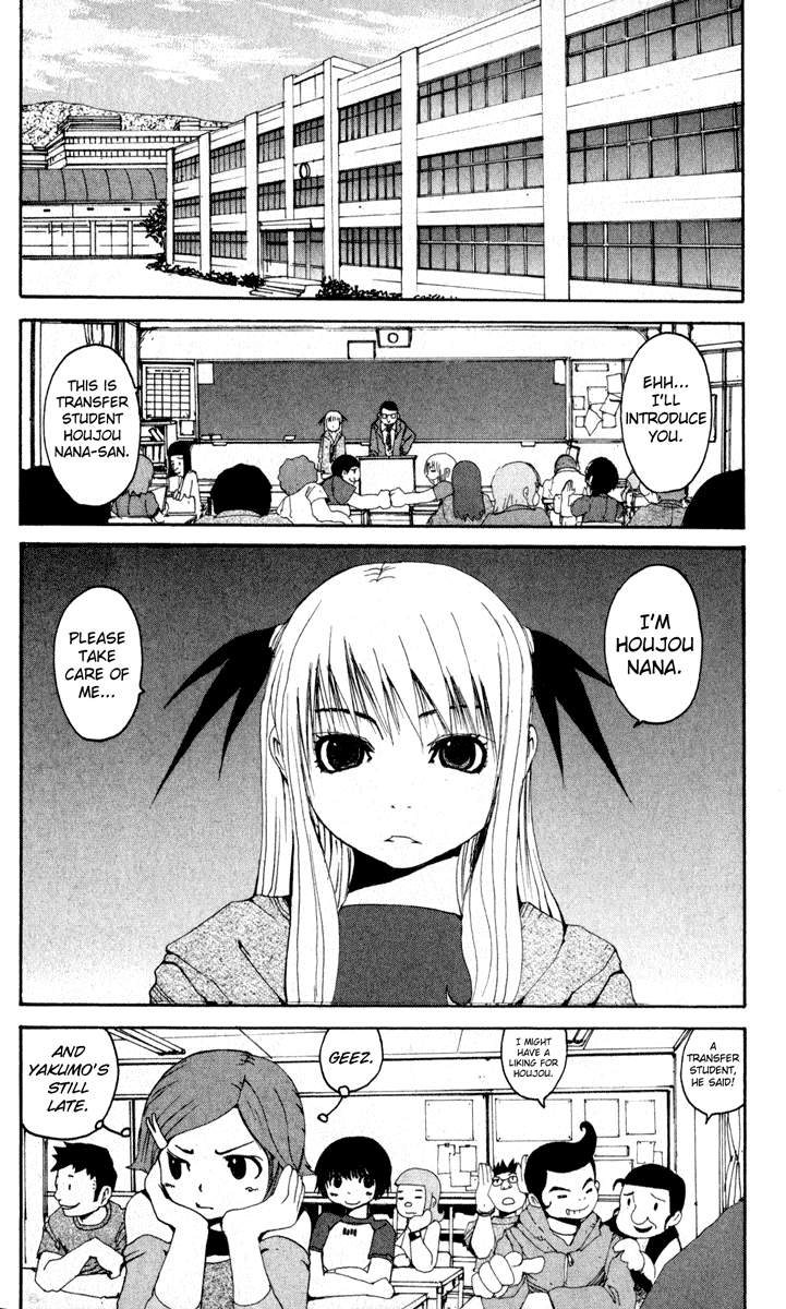 Read Onmyou Taisenki Manga Online