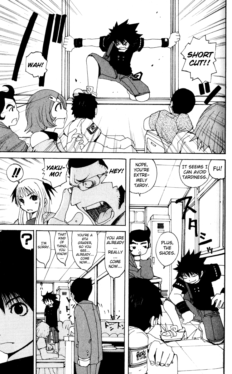 Read Onmyou Taisenki Manga Online