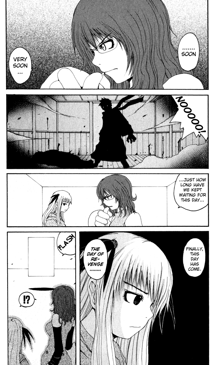 Read Onmyou Taisenki Manga Online