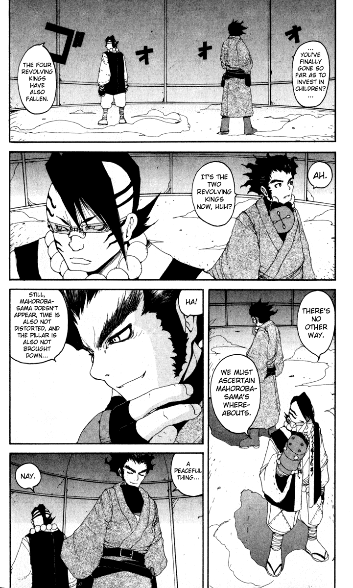 Read Onmyou Taisenki Manga Online