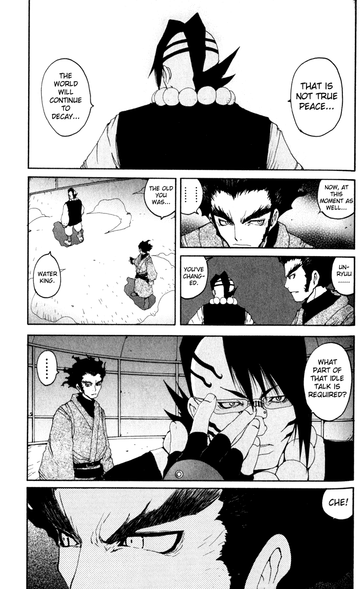 Read Onmyou Taisenki Manga Online