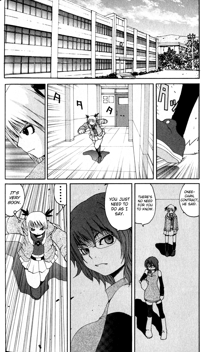 Read Onmyou Taisenki Manga Online