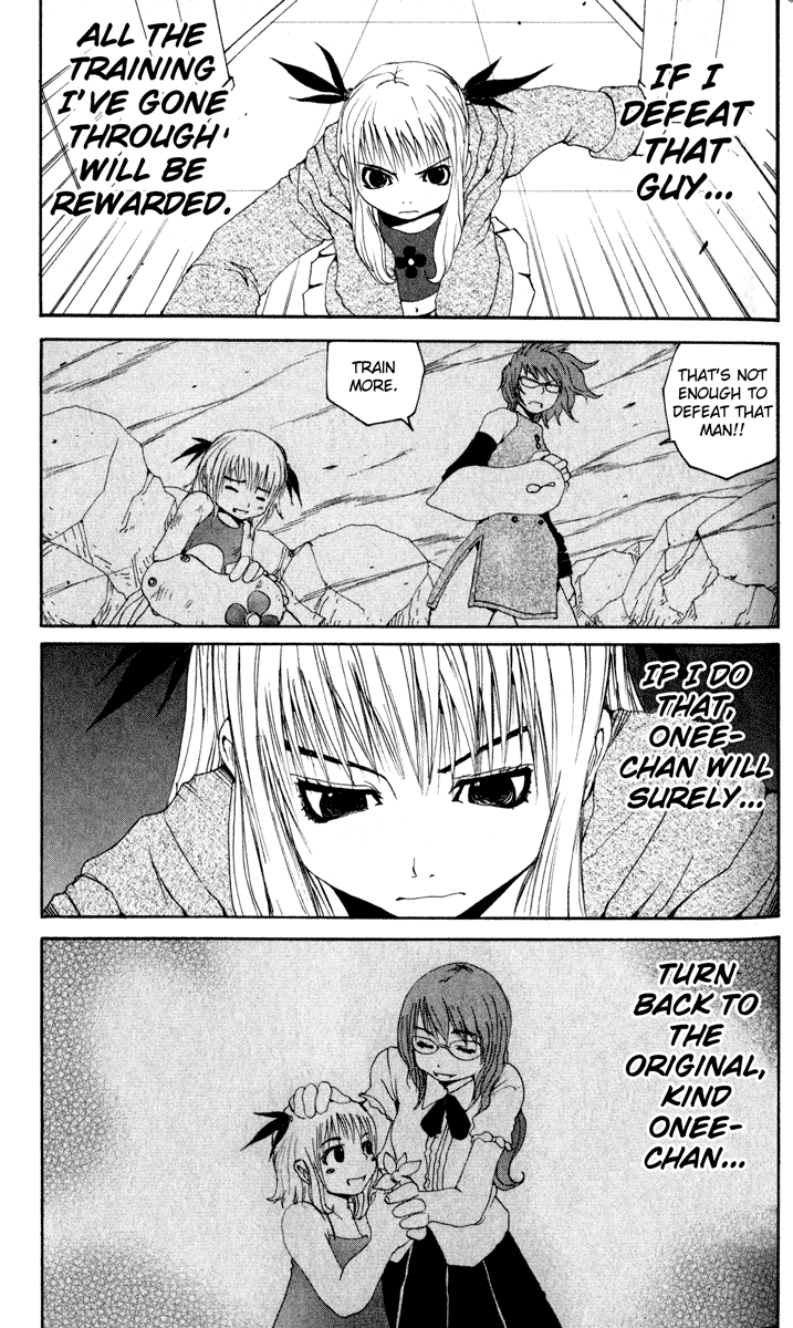 Read Onmyou Taisenki Manga Online