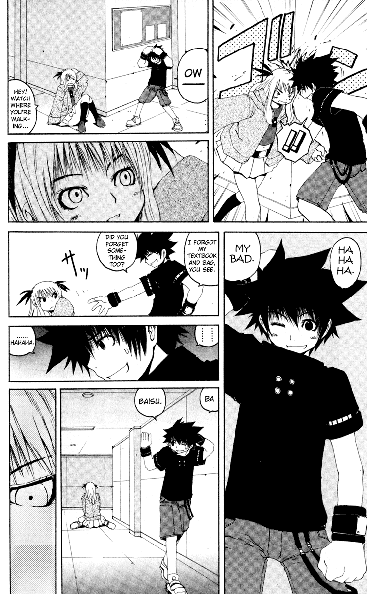 Read Onmyou Taisenki Manga Online