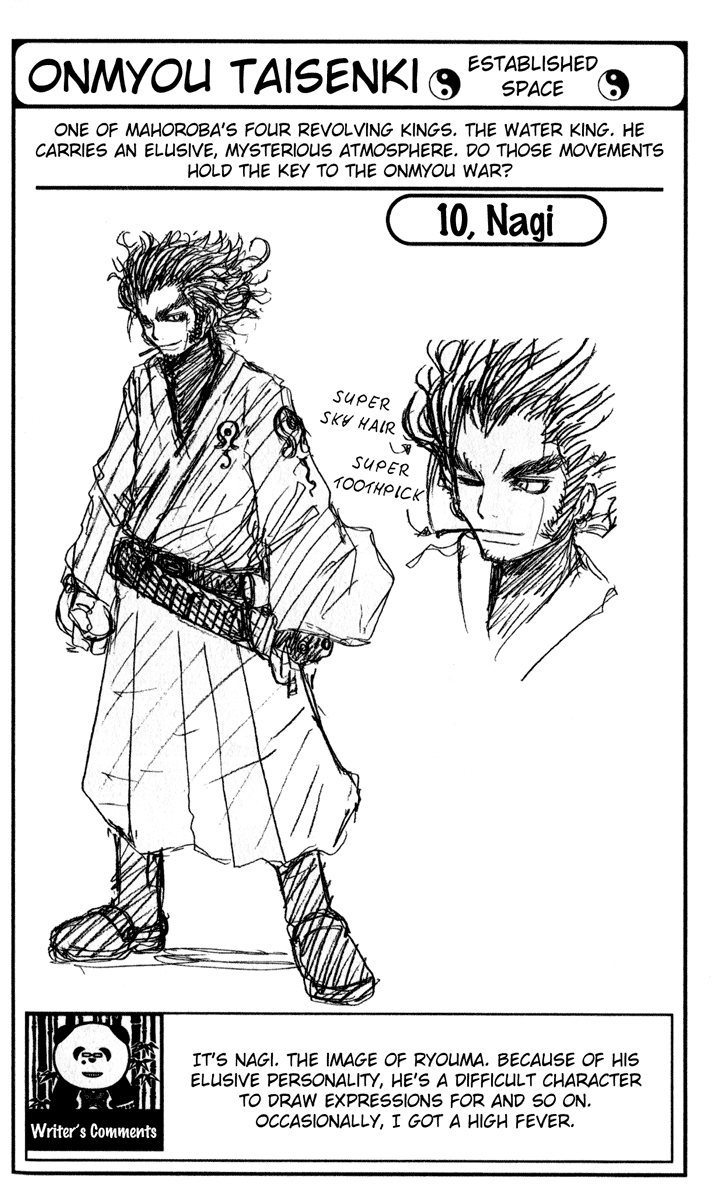 Read Onmyou Taisenki Manga Online