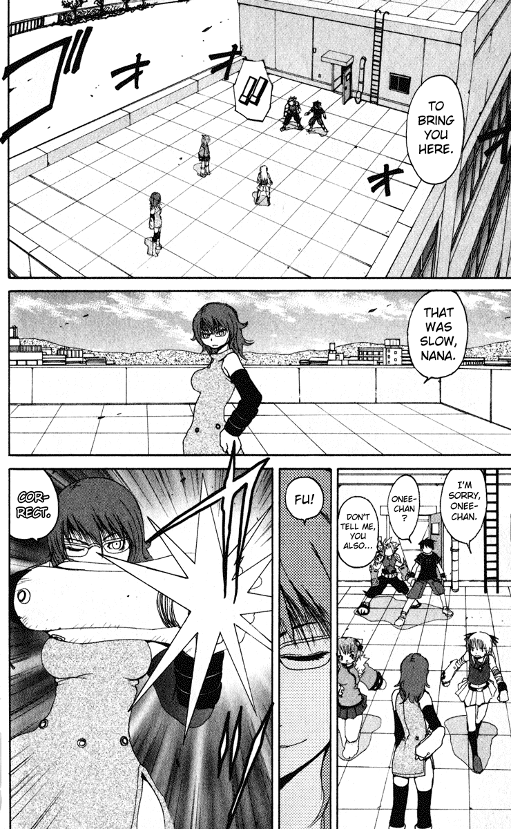 Read Onmyou Taisenki Manga Online