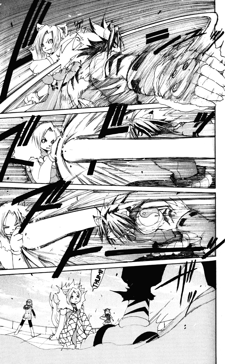 Read Onmyou Taisenki Manga Online