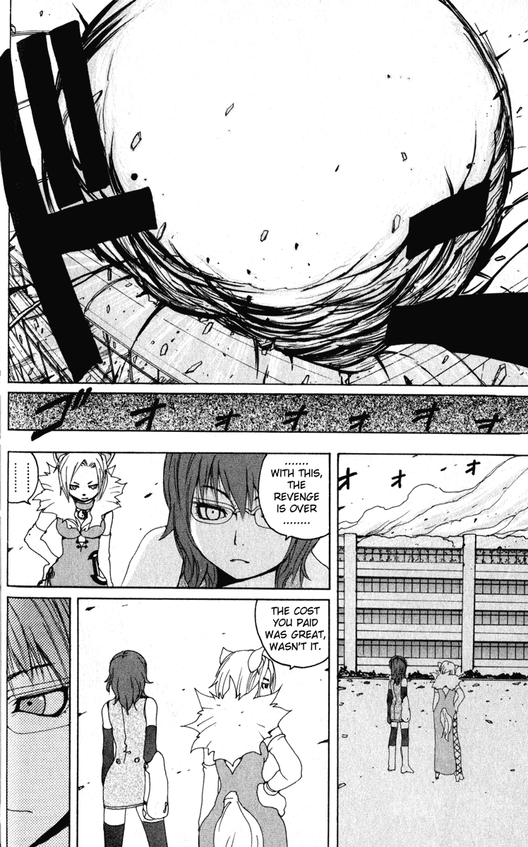 Read Onmyou Taisenki Manga Online