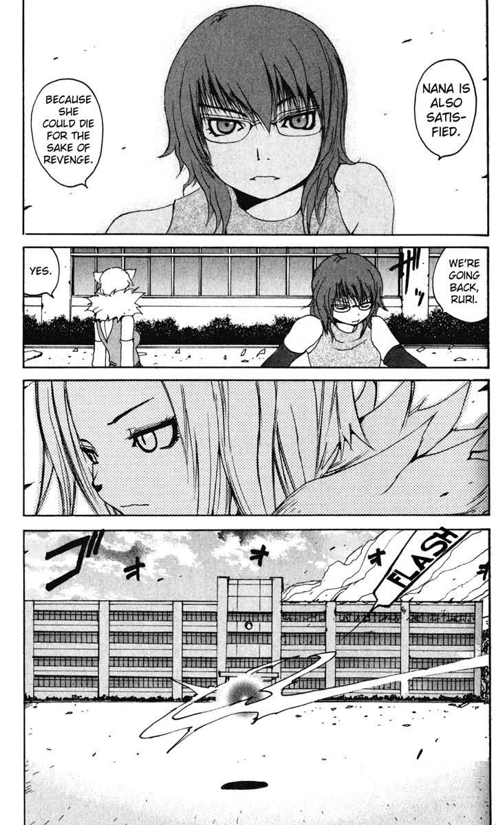 Read Onmyou Taisenki Manga Online