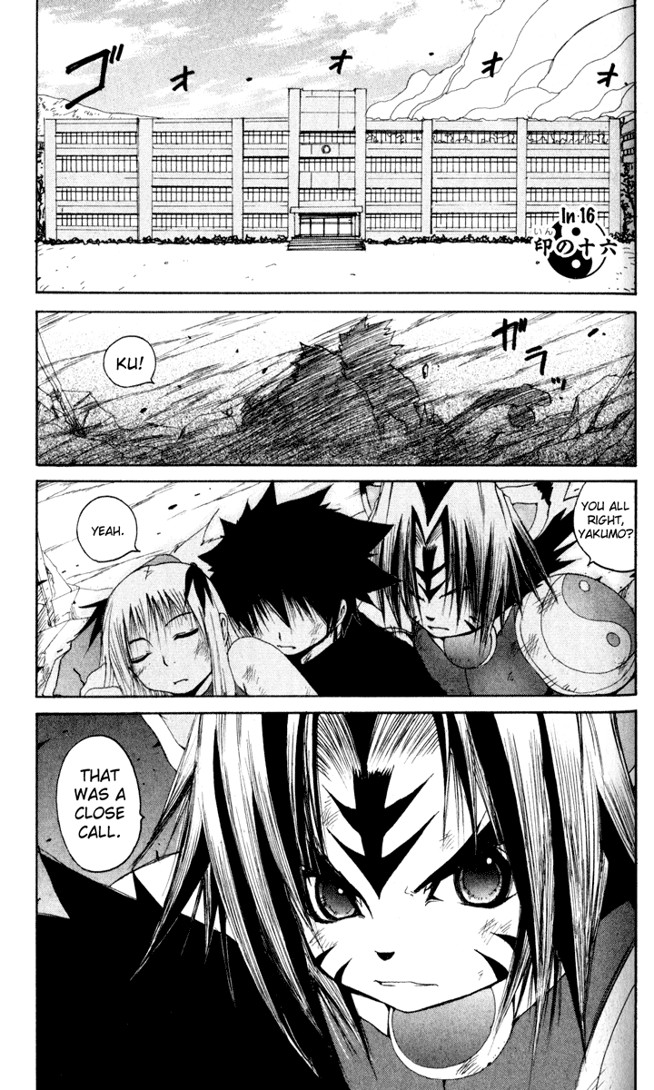 Read Onmyou Taisenki Manga Online