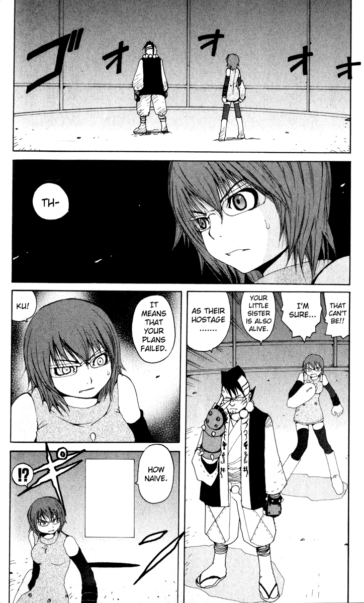 Read Onmyou Taisenki Manga Online