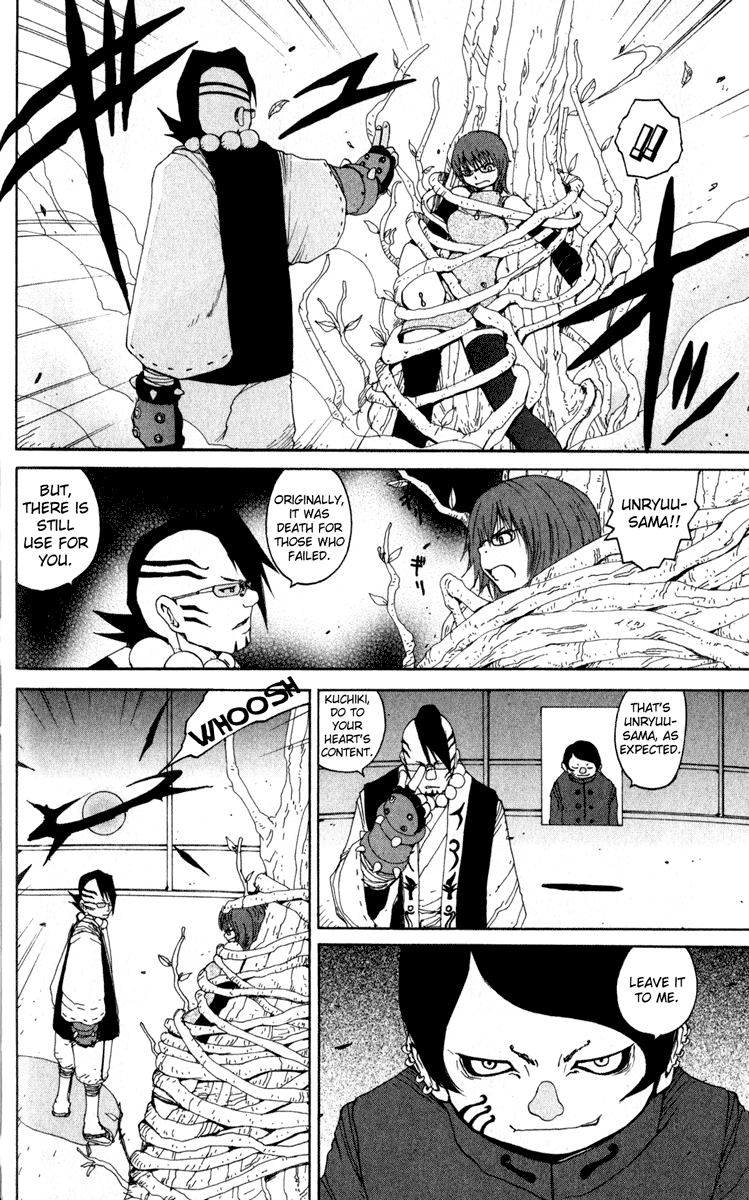 Read Onmyou Taisenki Manga Online