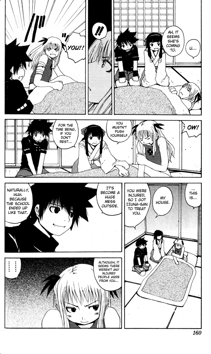Read Onmyou Taisenki Manga Online