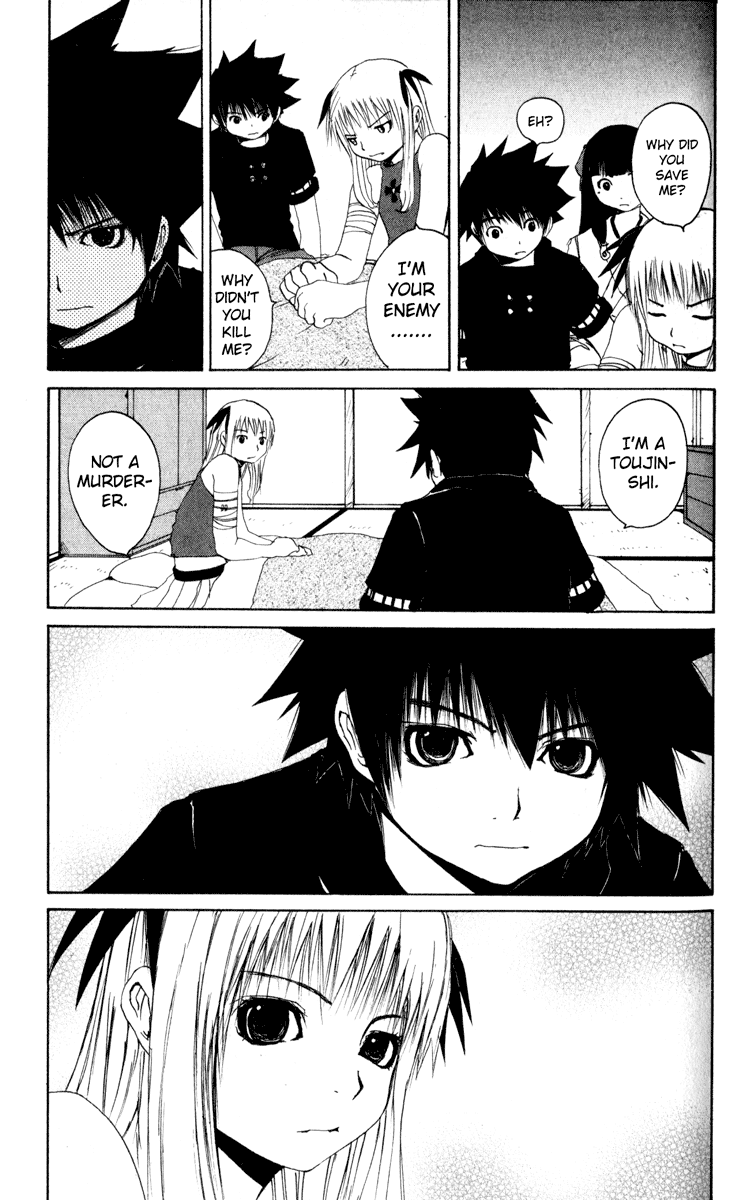 Read Onmyou Taisenki Manga Online