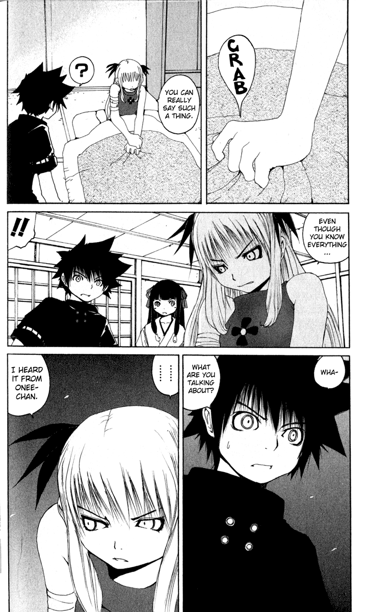 Read Onmyou Taisenki Manga Online