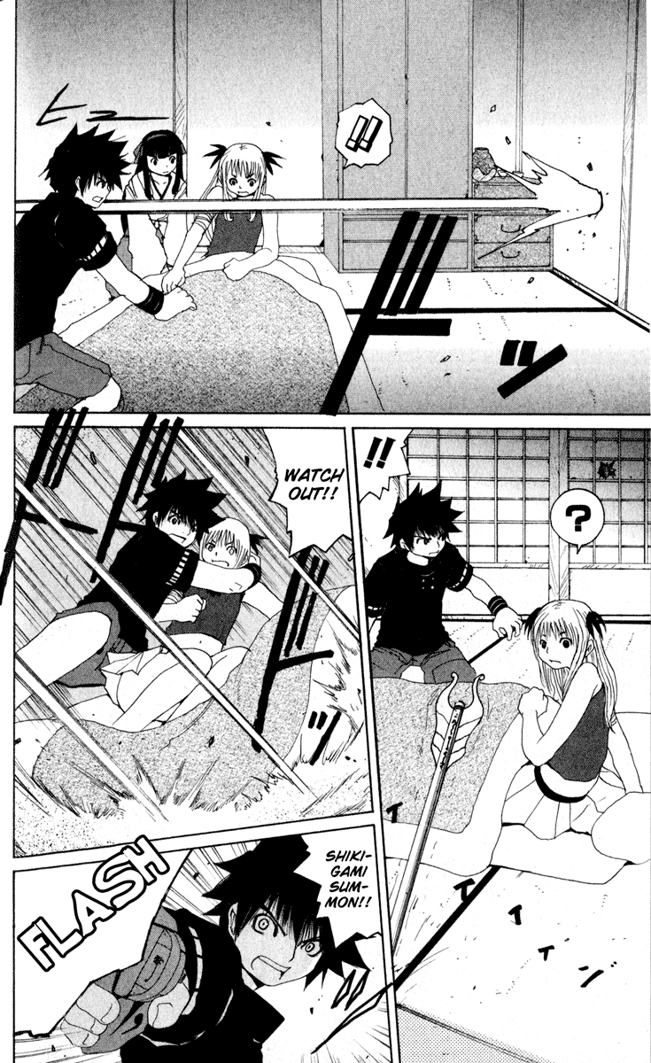 Read Onmyou Taisenki Manga Online