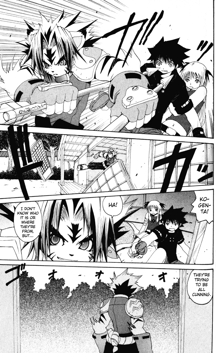 Read Onmyou Taisenki Manga Online