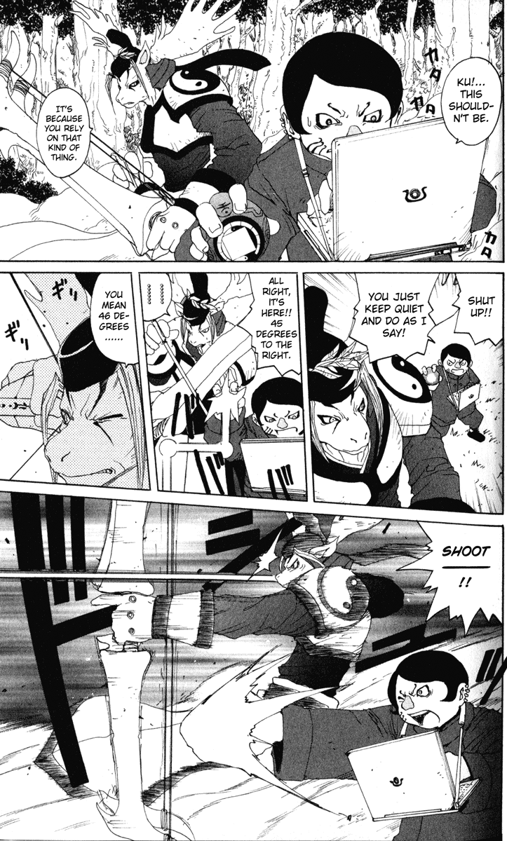 Read Onmyou Taisenki Manga Online