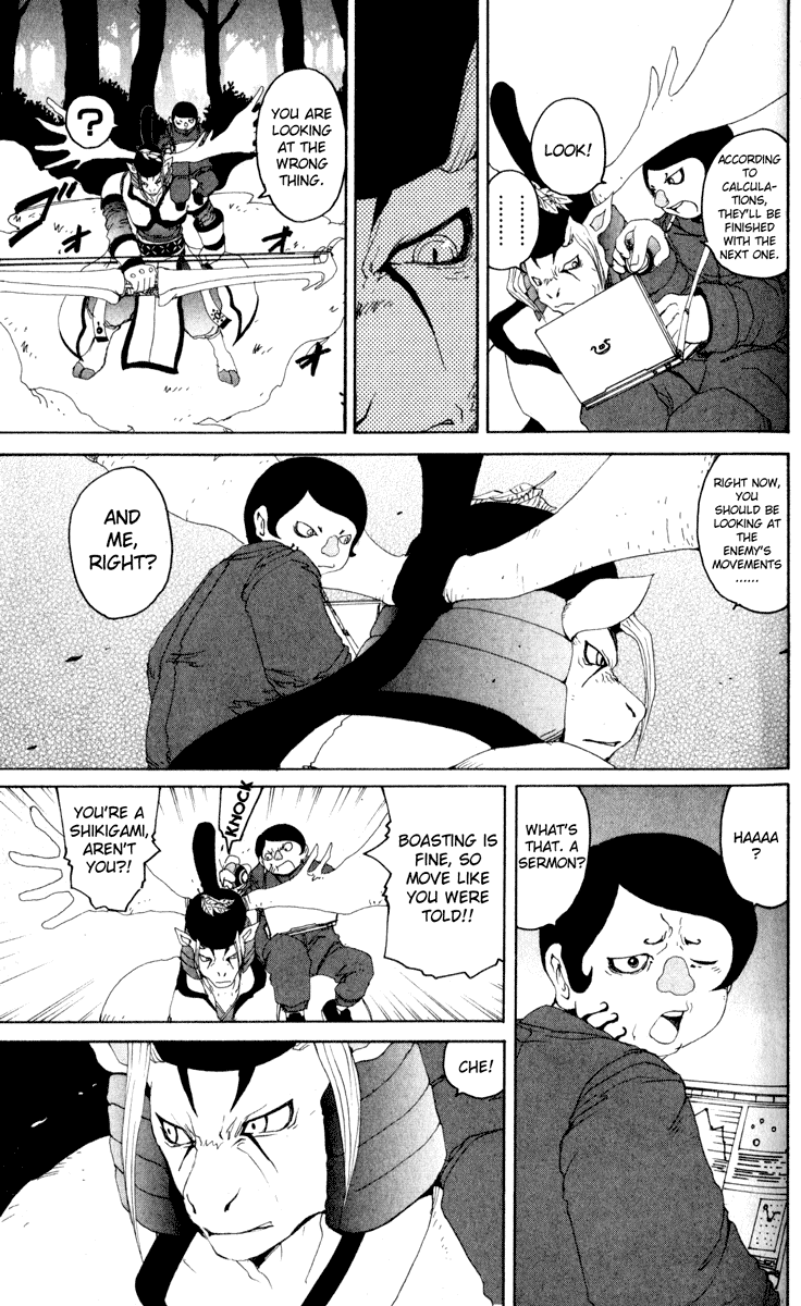 Read Onmyou Taisenki Manga Online