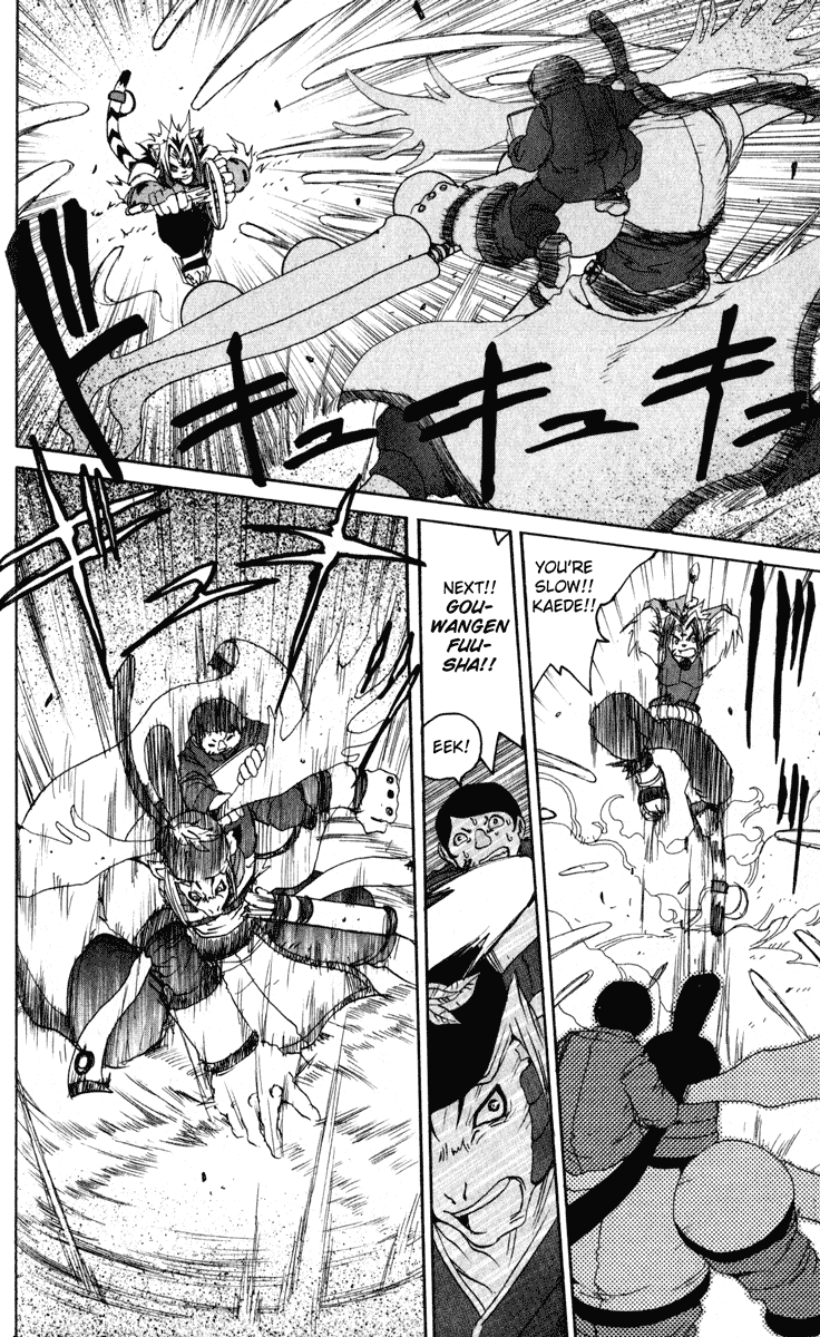 Read Onmyou Taisenki Manga Online