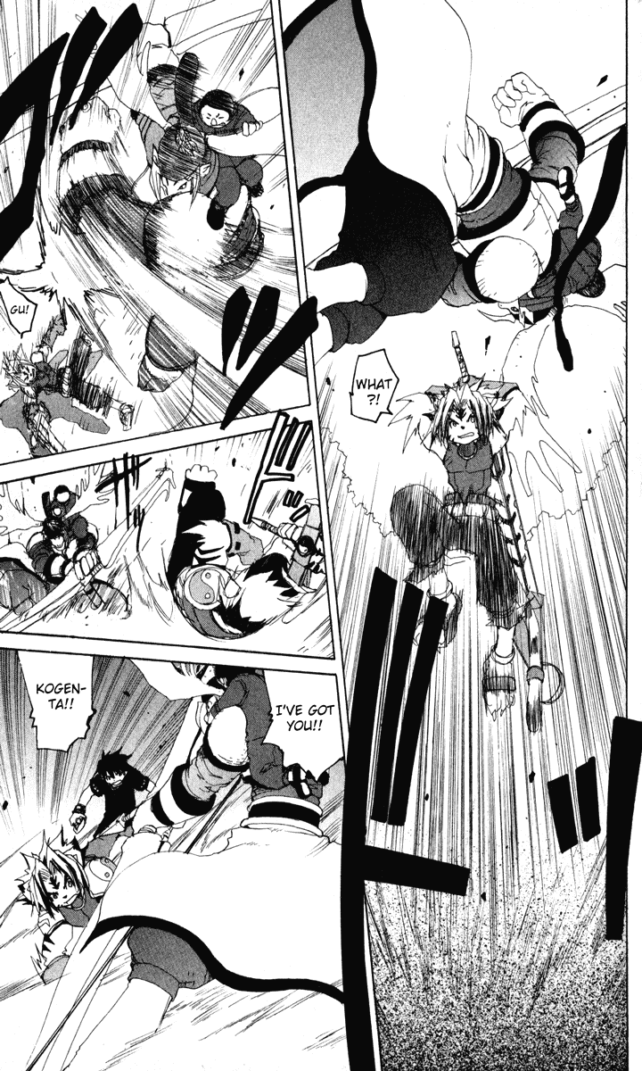 Read Onmyou Taisenki Manga Online