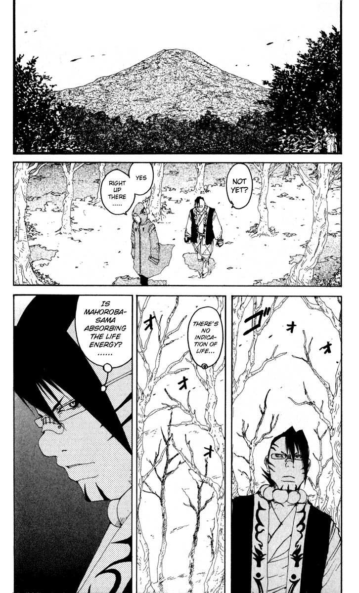 Read Onmyou Taisenki Manga Online