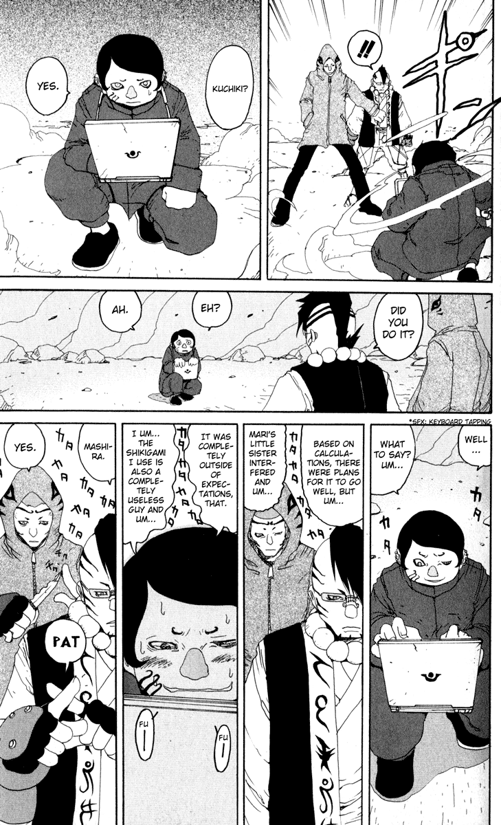 Read Onmyou Taisenki Manga Online