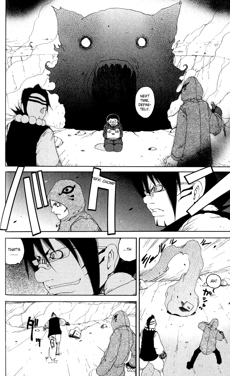 Read Onmyou Taisenki Manga Online