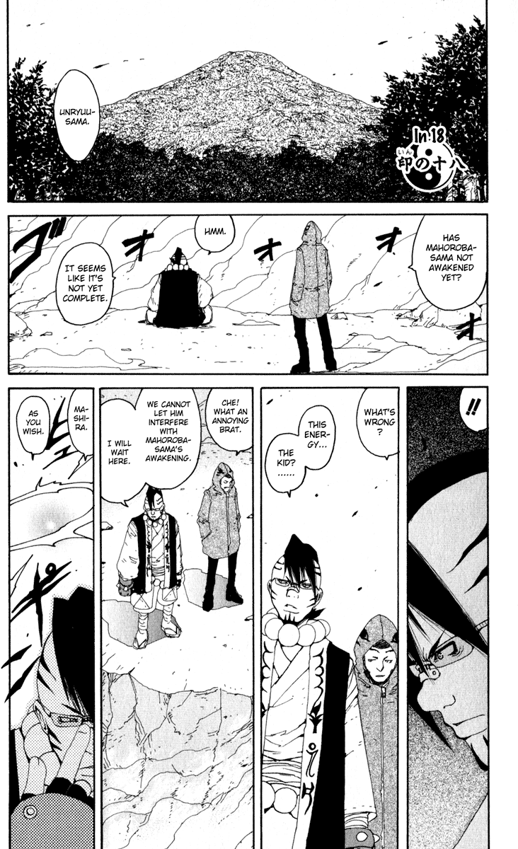 Read Onmyou Taisenki Manga Online