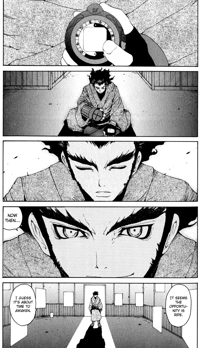 Read Onmyou Taisenki Manga Online