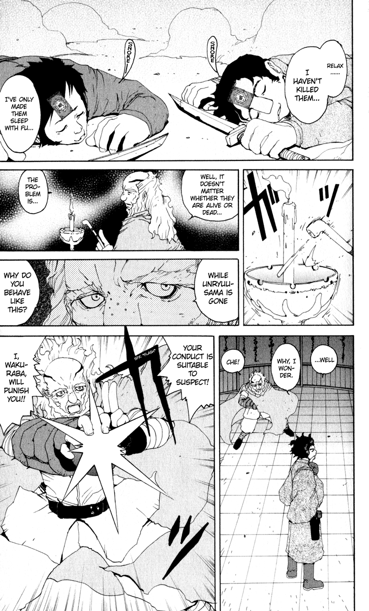 Read Onmyou Taisenki Manga Online