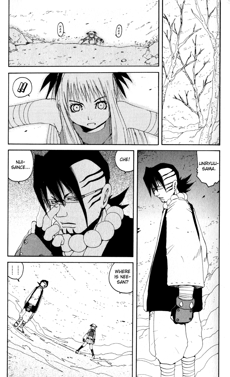 Read Onmyou Taisenki Manga Online