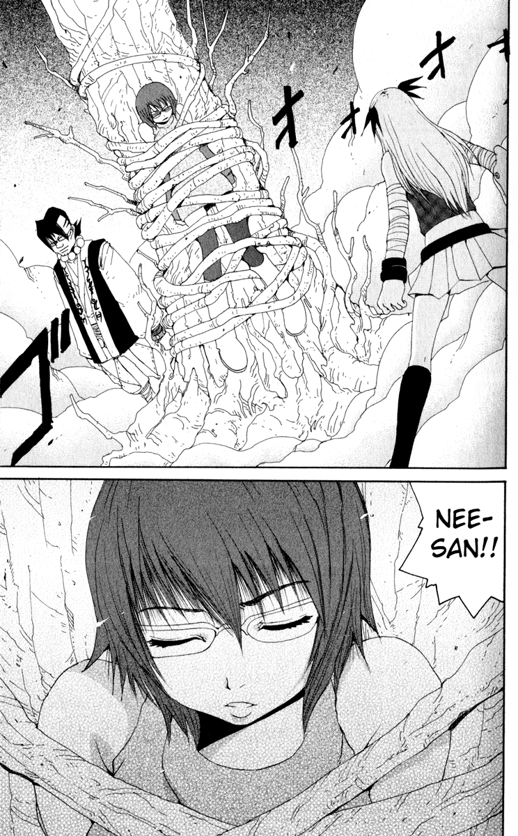 Read Onmyou Taisenki Manga Online