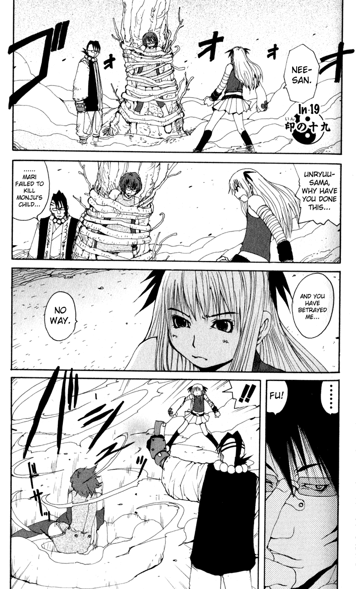 Read Onmyou Taisenki Manga Online