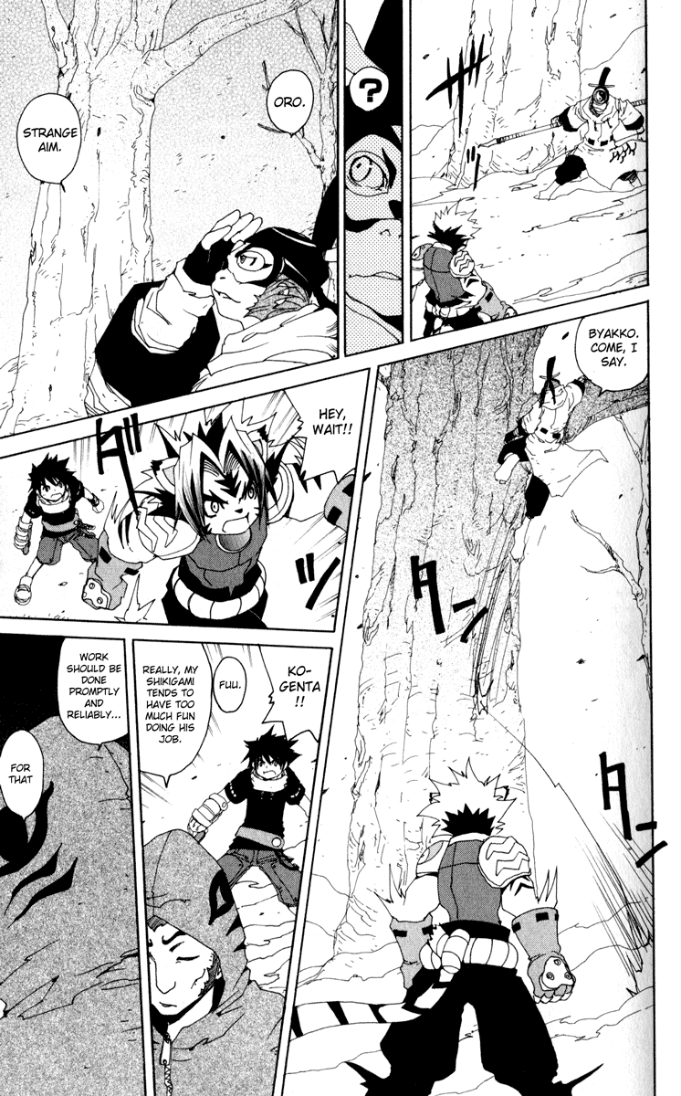 Read Onmyou Taisenki Manga Online