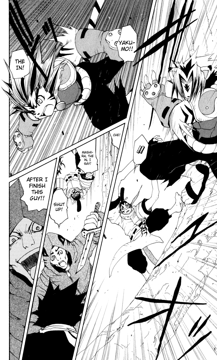 Read Onmyou Taisenki Manga Online