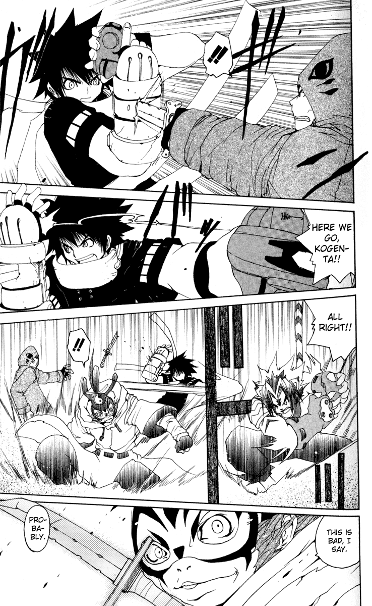 Read Onmyou Taisenki Manga Online