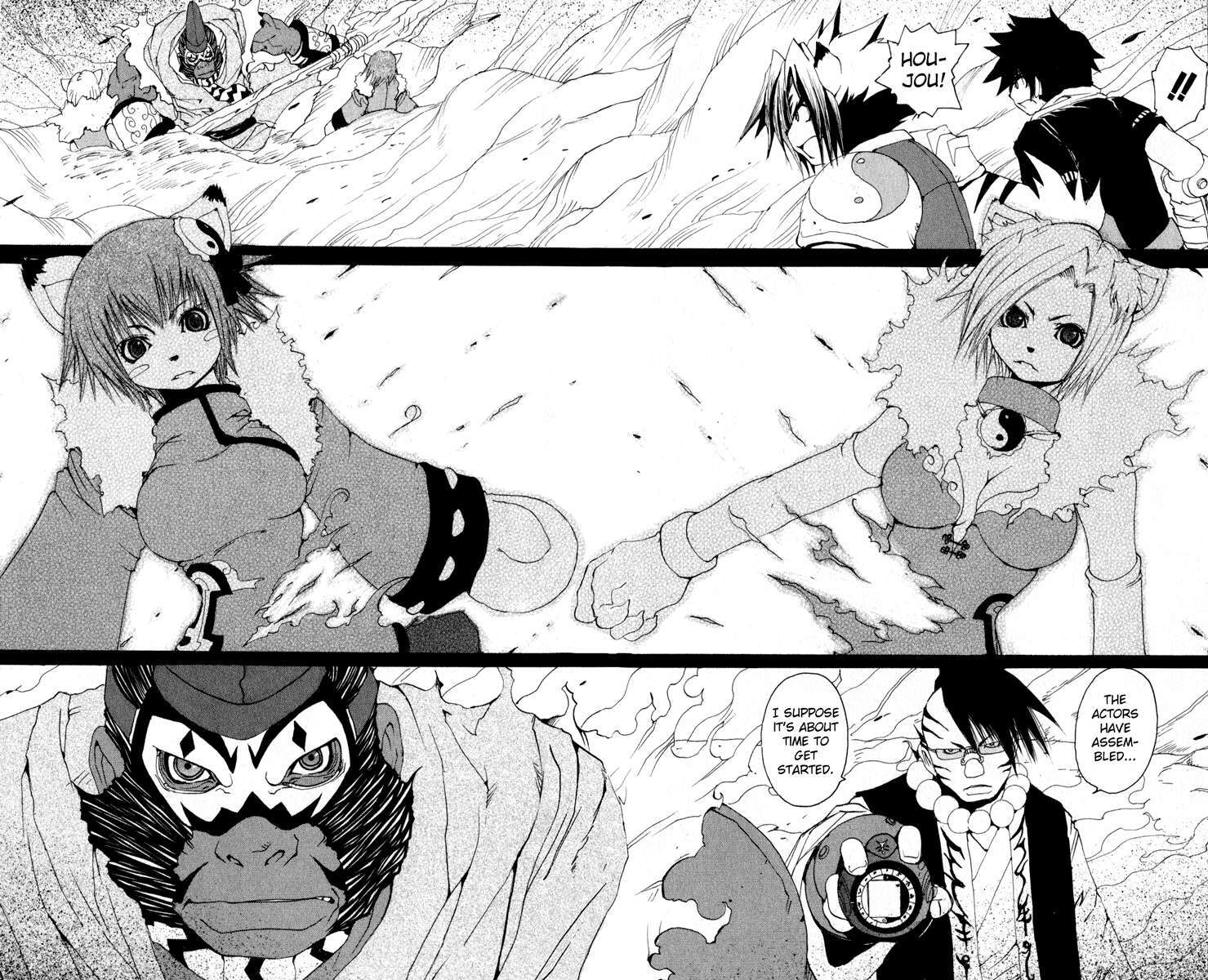 Read Onmyou Taisenki Manga Online