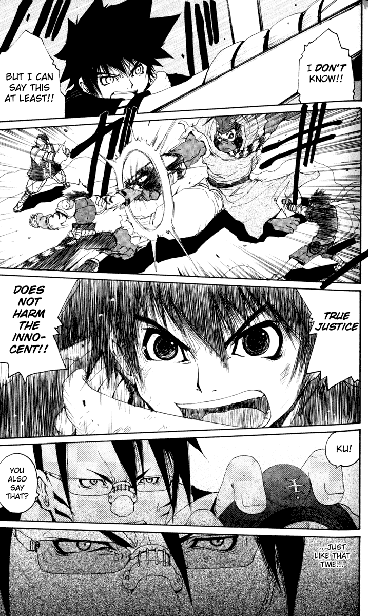 Read Onmyou Taisenki Manga Online