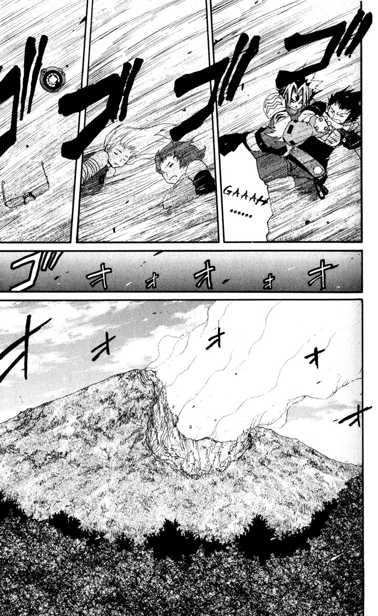 Read Onmyou Taisenki Manga Online