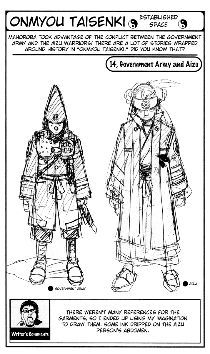 Read Onmyou Taisenki Manga Online