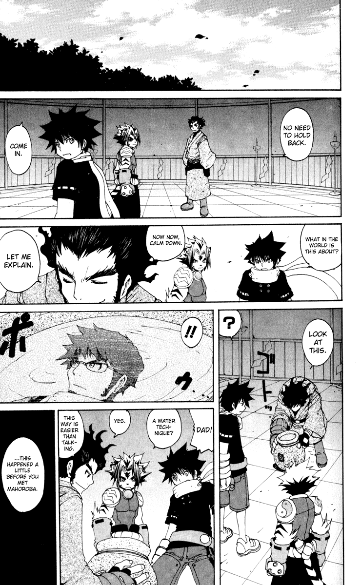 Read Onmyou Taisenki Manga Online