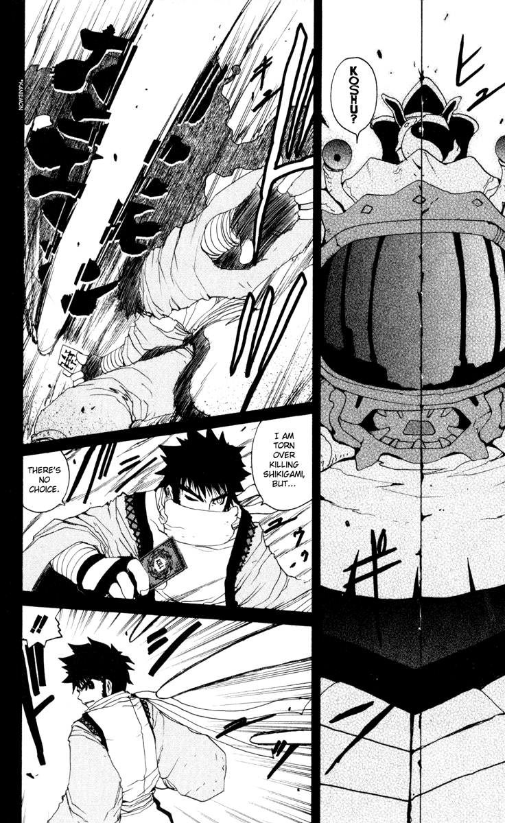 Read Onmyou Taisenki Manga Online